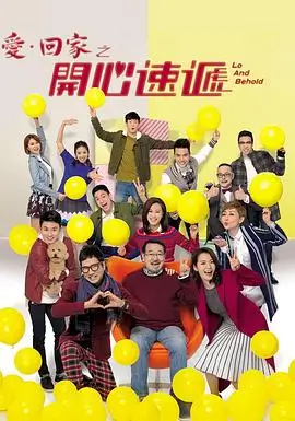 我的大叔