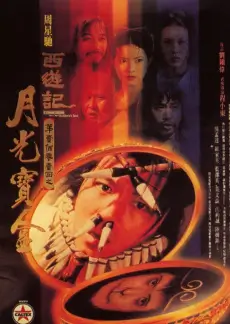 花样青春